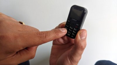 ​世界上最小的手机是什么手机