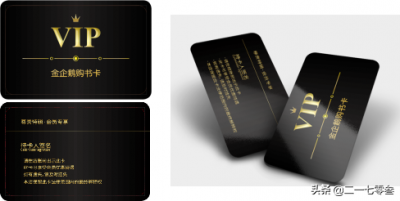 ​贺卡尺寸一般多大_卡片的分类和常见尺寸标准