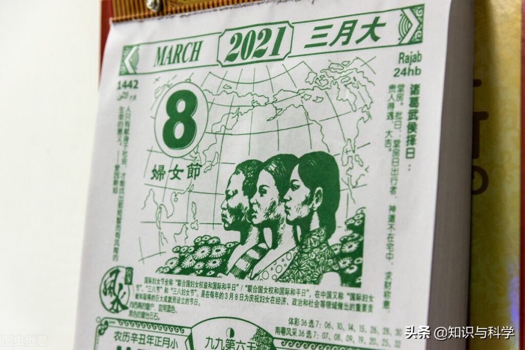 june简写是什么_英语月份的缩写 june简写是什么_英语月份的缩写