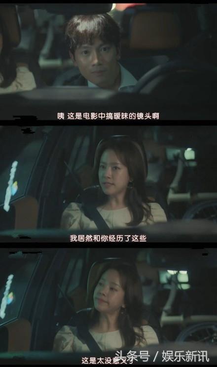 池城个人资料及简介(认识的妻子池城和新老婆双双出轨变渣男)(3)