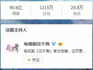 胡歌钟汉良靳东(胡歌钟汉良靳东)(8)