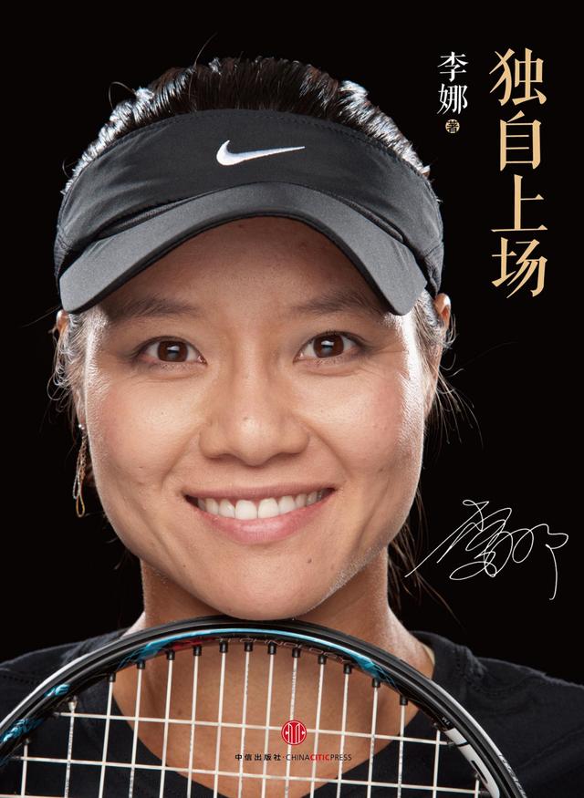 胡歌最近有什么新剧了(胡歌携4部新作品强势回归)(4)