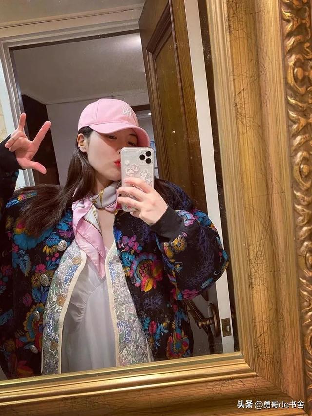 杨幂共有几套豪宅(月薪百万住京城大别墅)(45)