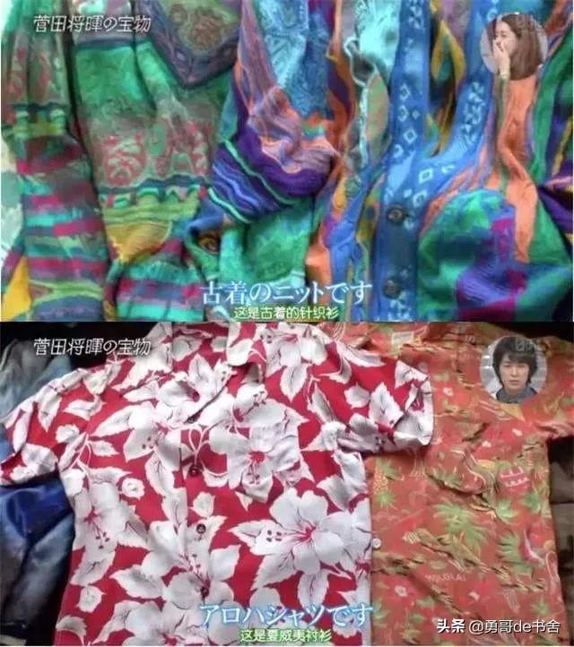 杨幂共有几套豪宅(月薪百万住京城大别墅)(24)