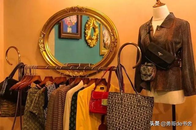 杨幂共有几套豪宅(月薪百万住京城大别墅)(66)