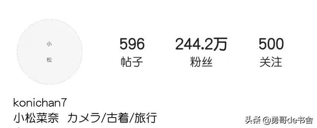 杨幂共有几套豪宅(月薪百万住京城大别墅)(26)