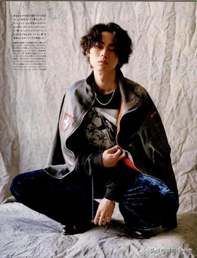 杨幂共有几套豪宅(月薪百万住京城大别墅)(19)