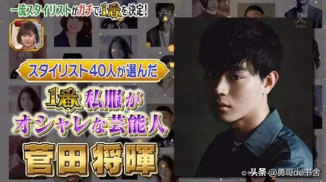 杨幂共有几套豪宅(月薪百万住京城大别墅)(18)