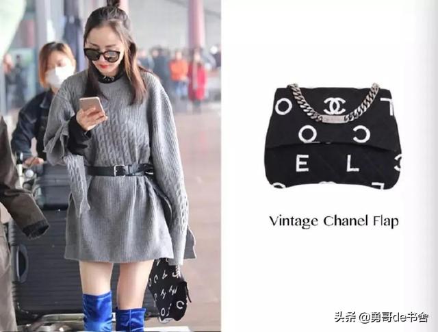 杨幂共有几套豪宅(月薪百万住京城大别墅)(2)