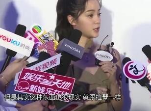 杨幂和baby演技(杨幂baby谈演技心得)(10)