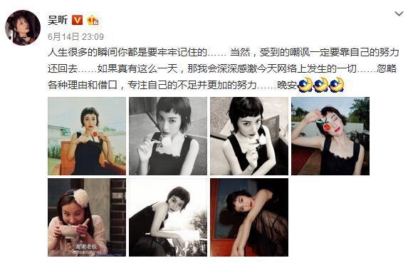 杨幂和baby演技(杨幂baby谈演技心得)(13)