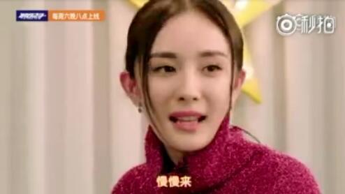 杨幂和baby演技(杨幂baby谈演技心得)(4)