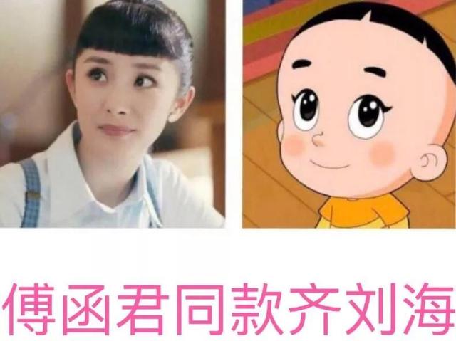 杨幂和刘恺威离婚原因大揭秘(官宣离婚半年后才正式分家)(26)