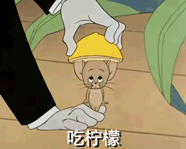 杨幂和刘恺威离婚原因大揭秘(官宣离婚半年后才正式分家)(18)