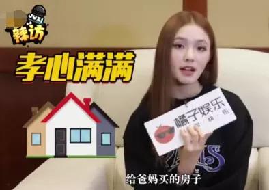 杨幂和刘恺威离婚原因大揭秘(官宣离婚半年后才正式分家)(30)