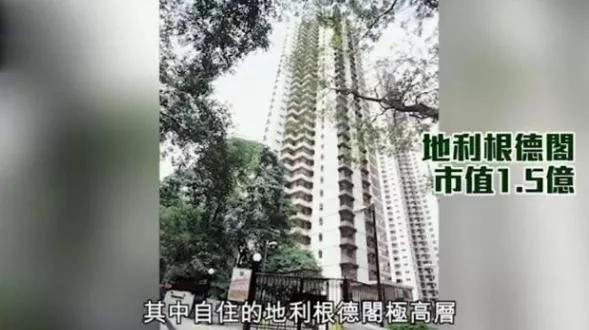 杨幂和刘恺威离婚原因大揭秘(官宣离婚半年后才正式分家)(14)