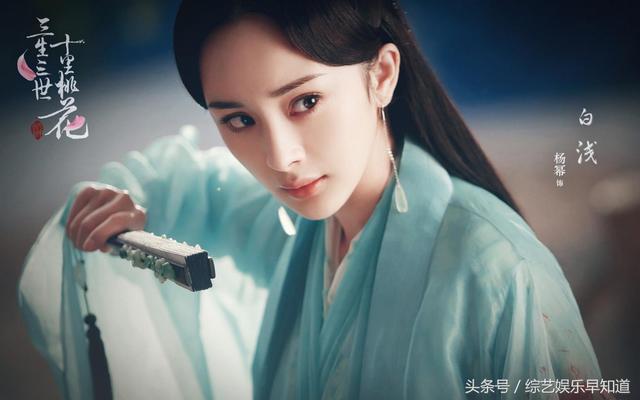 杨幂和范冰冰合作不紧张(杨幂12年前取代范冰冰出演王昭君)(15)