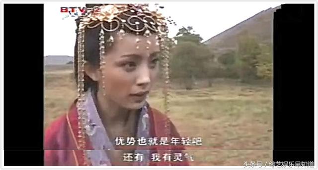 杨幂和范冰冰合作不紧张(杨幂12年前取代范冰冰出演王昭君)(5)