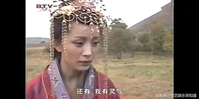 杨幂和范冰冰合作不紧张(杨幂12年前取代范冰冰出演王昭君)(2)