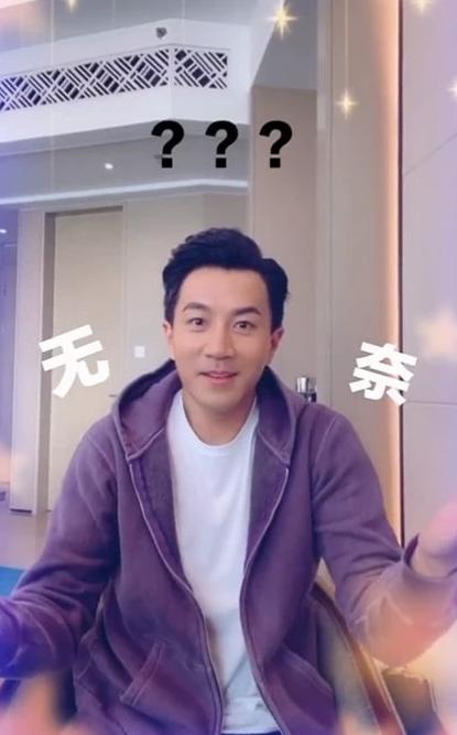 杨幂和刘恺威最近消息(杨幂恋情疑似曝光)(8)