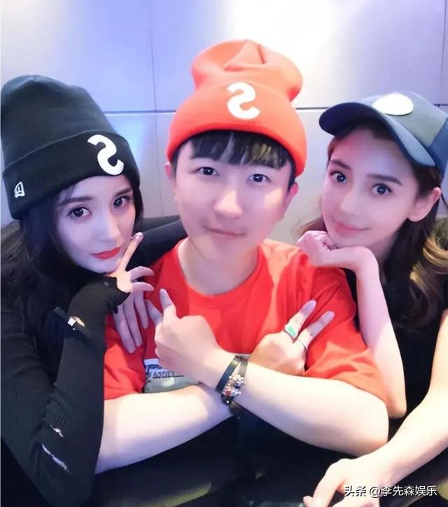 杨幂和王俊凯的亲密照(王俊凯澄清绯闻)(7)