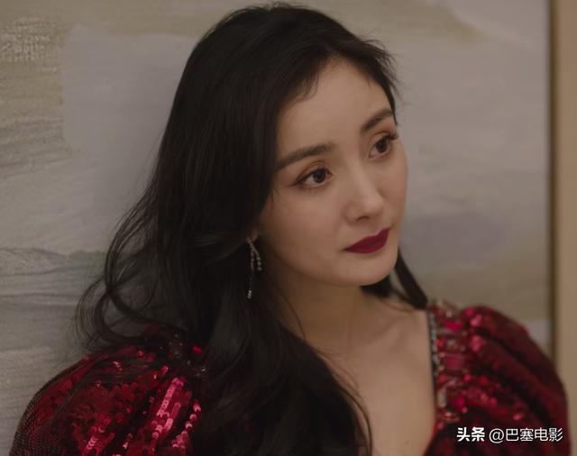 杨幂和许凯的八卦（许凯仿佛在演盲人）(12)