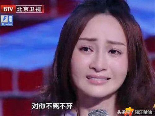 姚笛承认恋情怎么看(姚笛两个字承认新恋情)(3)