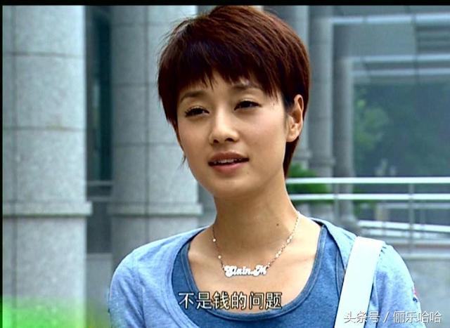 姚笛承认恋情怎么看(姚笛两个字承认新恋情)(6)