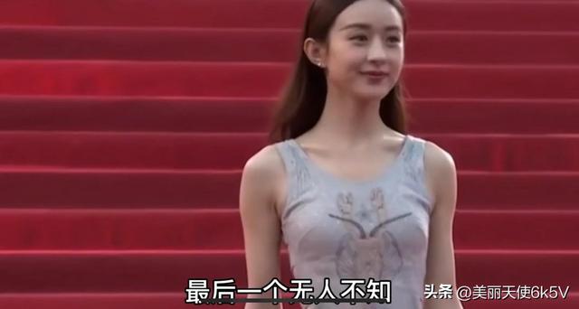 赵丽颖的个人资料及身高(赵丽颖不但是个演员)(8)