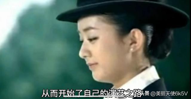 赵丽颖的个人资料及身高(赵丽颖不但是个演员)(4)