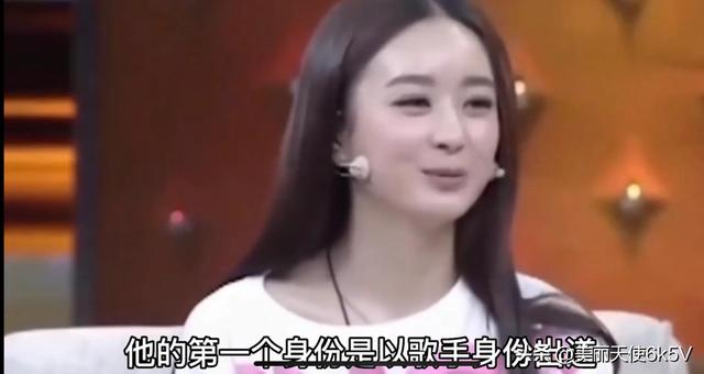 赵丽颖的个人资料及身高(赵丽颖不但是个演员)(10)