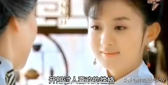 赵丽颖的个人资料及身高(赵丽颖不但是个演员)(6)