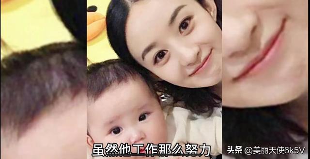 赵丽颖的个人资料及身高(赵丽颖不但是个演员)(14)