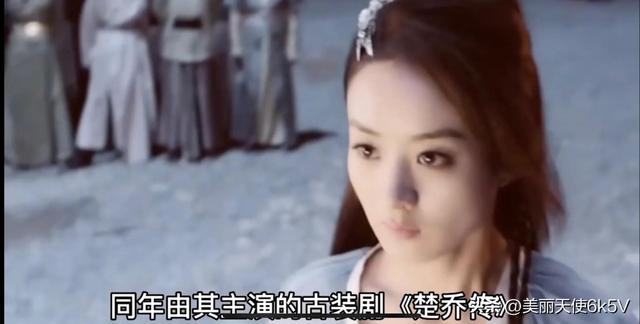 赵丽颖的个人资料及身高(赵丽颖不但是个演员)(7)