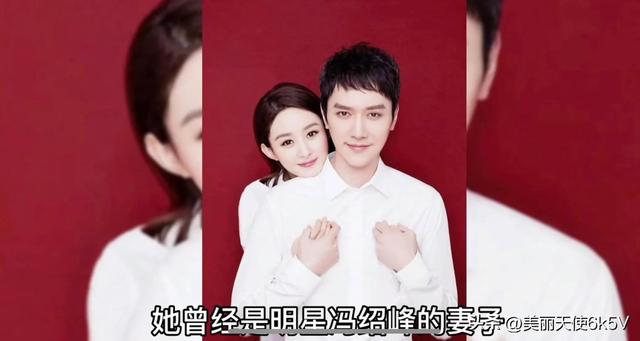 赵丽颖的个人资料及身高(赵丽颖不但是个演员)(13)