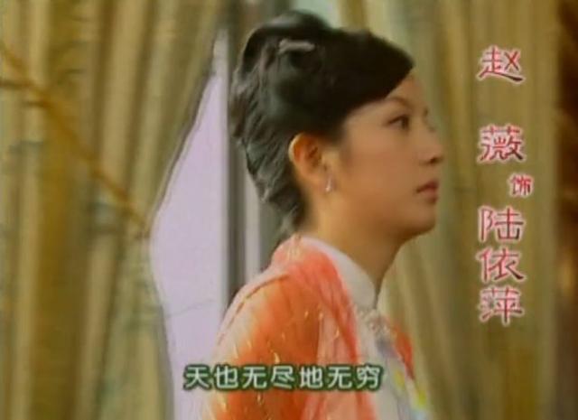 赵薇林心如合作过几次(情深深的演员表藏着玄机)(4)