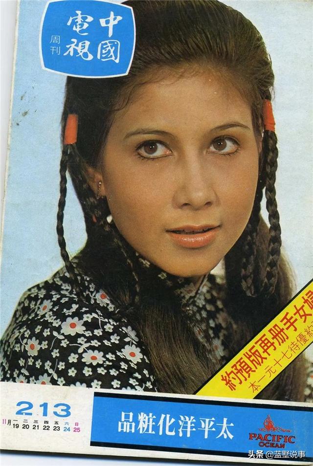 甄妮个人资料大全(香港歌坛巨头甄妮惊艳美照)(9)