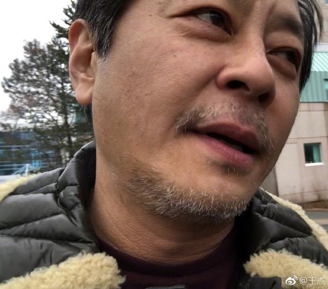 歌手王杰个人资料简介(歌手王杰近照竟然这么老了)(7)