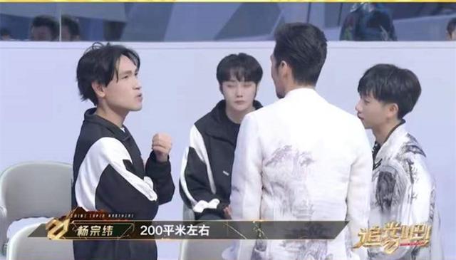 歌手杨宗纬个人简历(台星杨宗纬定居厦门乡村)(5)