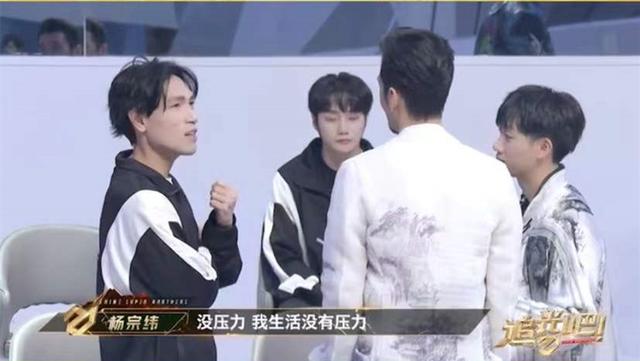 歌手杨宗纬个人简历(台星杨宗纬定居厦门乡村)(7)