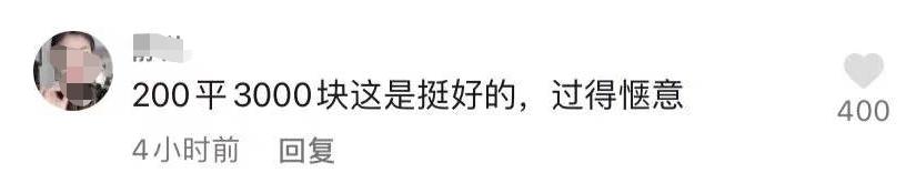 歌手杨宗纬个人简历(台星杨宗纬定居厦门乡村)(10)