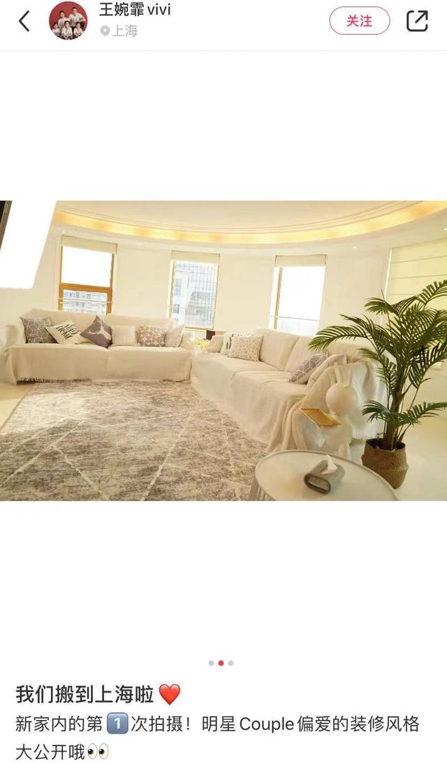 歌手杨宗纬个人简历(台星杨宗纬定居厦门乡村)(14)