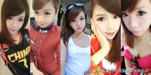 郭艾伦现女友个人简历(郭艾伦恋情曝光)(6)