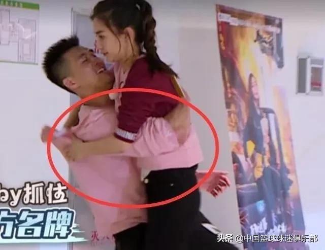 郭艾伦现女友个人简历(郭艾伦恋情曝光)(14)