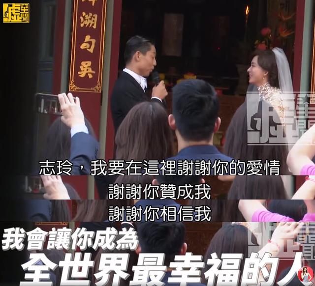 林志玲老公背景资料(林志玲老公被前女友嫌弃太温柔)(40)