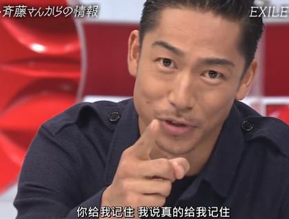 林志玲老公背景资料(林志玲老公被前女友嫌弃太温柔)(30)