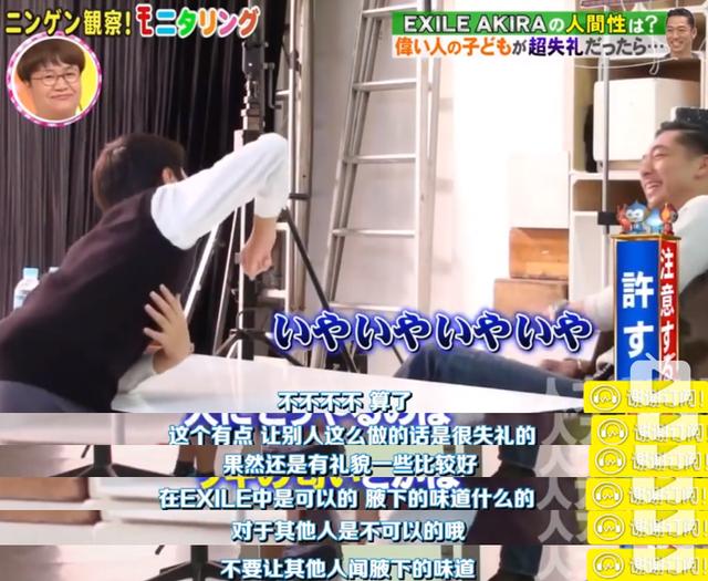 林志玲老公背景资料(林志玲老公被前女友嫌弃太温柔)(21)