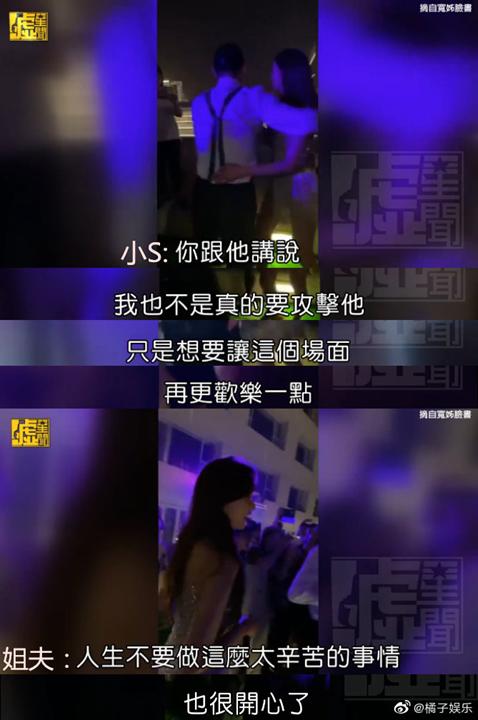 林志玲老公背景资料(林志玲老公被前女友嫌弃太温柔)(36)