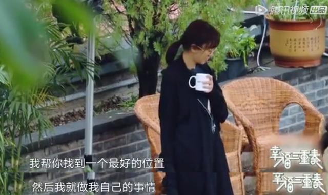 林志玲老公背景资料(林志玲老公被前女友嫌弃太温柔)(57)