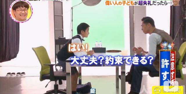 林志玲老公背景资料(林志玲老公被前女友嫌弃太温柔)(23)